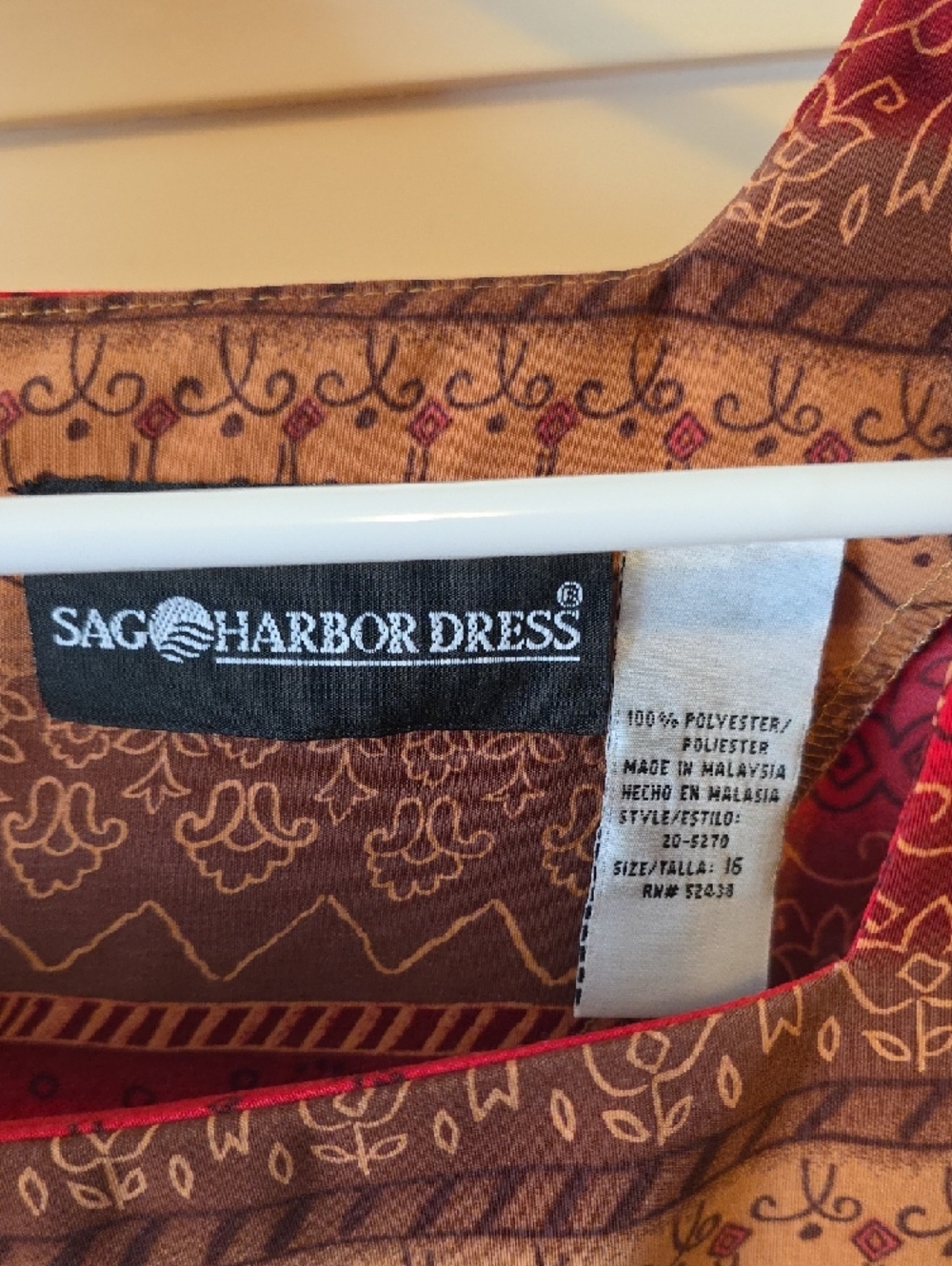 Sag Harbor Red and Brown Striped Short Sleeve Shift Dress - Picture 2 of 4